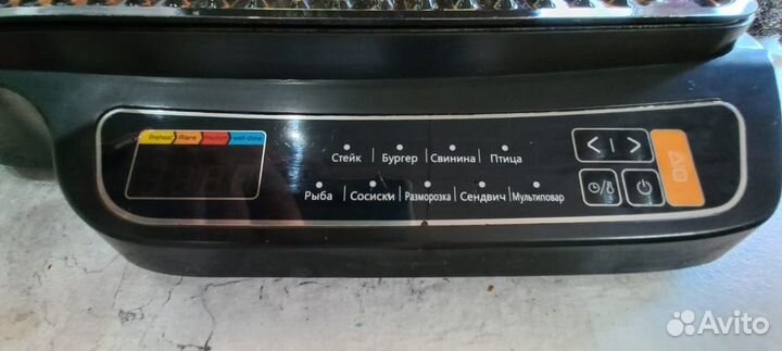 Электрогриль Mudea