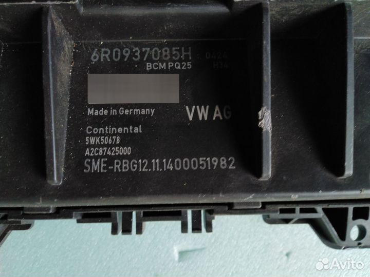 Блок комфорта skoda rapid