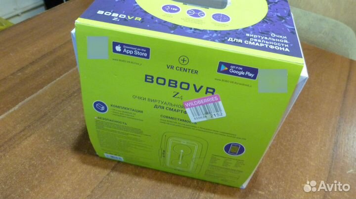 Очки Виртуальной Реальности BoboVR Z4