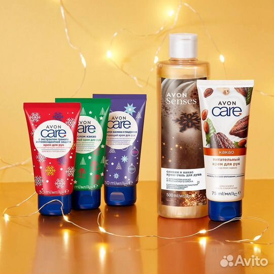 Эйвон по закупке avon