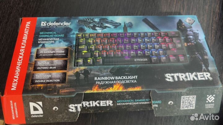 Игровая механическая клавиатура