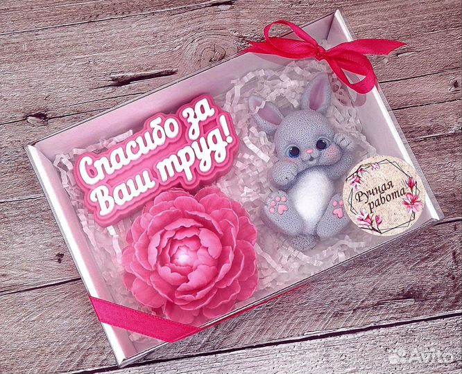 Мыло ручной работы