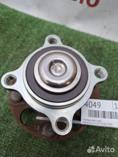 Ступица задняя правая Honda Accord CU2 K24A 2009