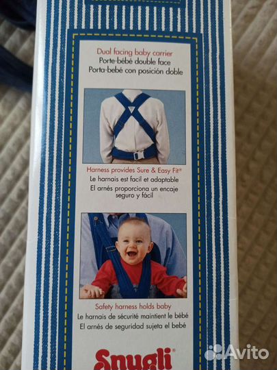 Эргорюкзак кенгуру