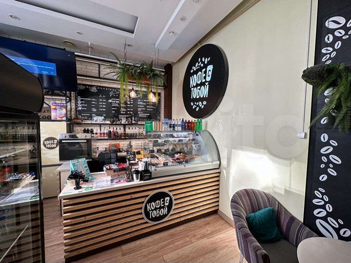 Готовый бизнес