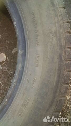 Michelin X Radial 245/60 R18