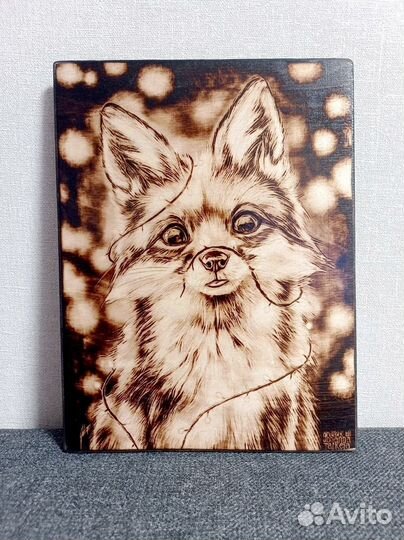 Пиропринтер Х новая версия