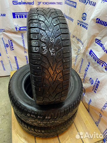 Gislaved NordFrost 100 SUV 215/65 R16