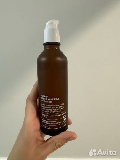 Mary&MAY vitamin в5+ bifida toner