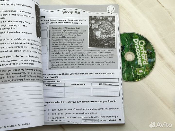 Oxford Discover 4 2nd edition (новые)