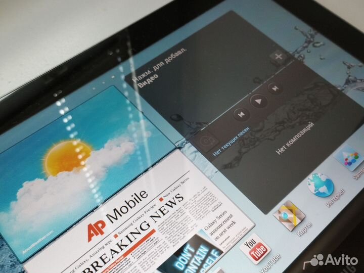 Планшет Samsung Galaxy Tab 10.1