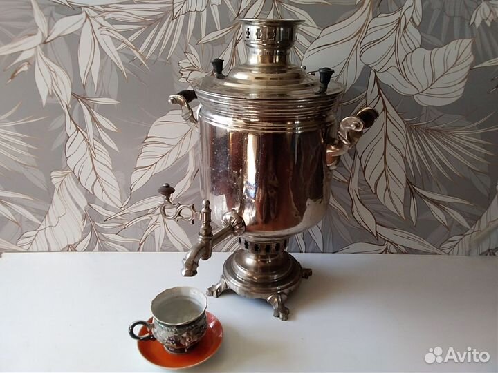 Самовар дровяной угольный