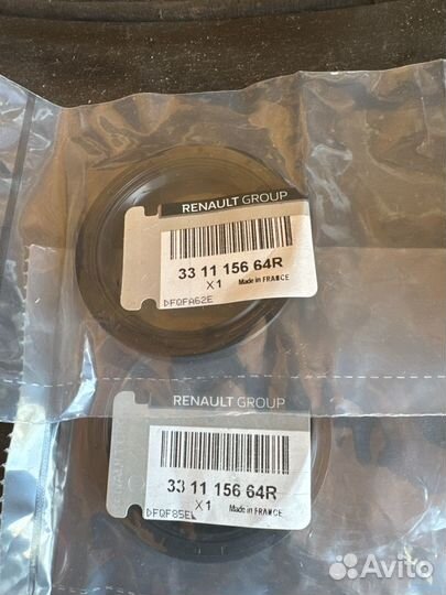 Сальник привода углового редуктора рено дастер