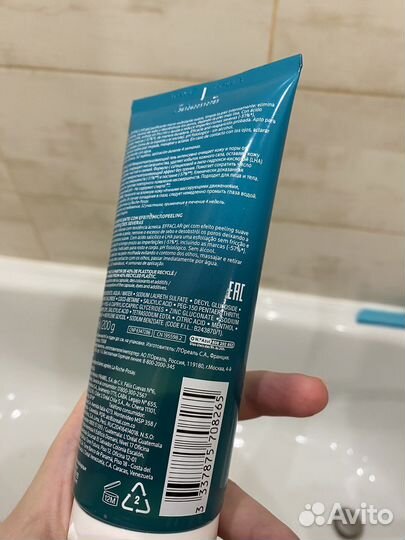 Гель для лица