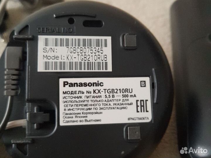 Радиотелефон panasonic