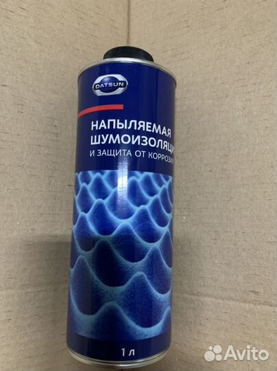 Напыляемая шумоизоляция datsun