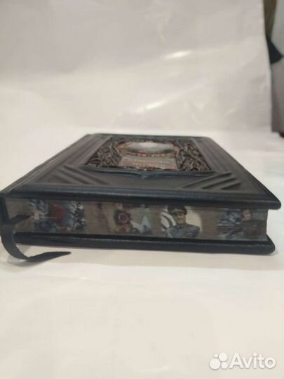 Маршал Жуков подарочное издание