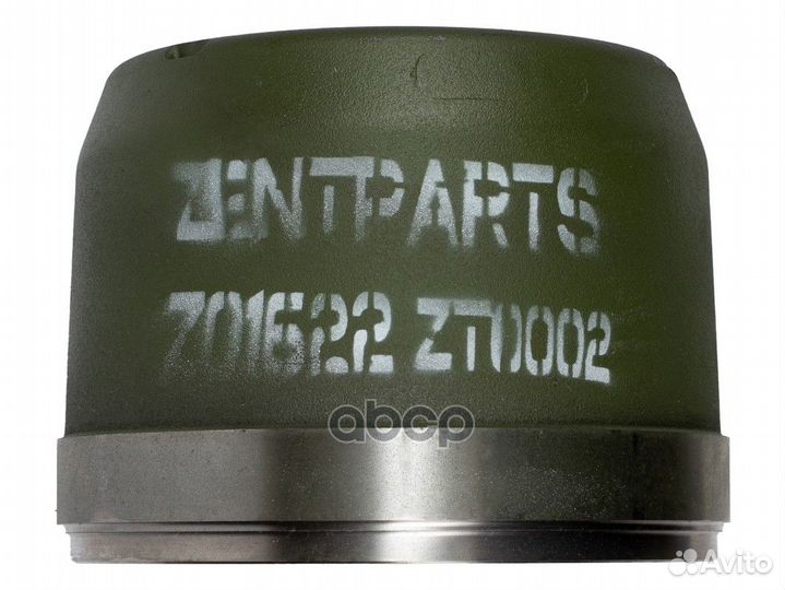 Z01622 тормозной барабан 311x190/200 H260 d1