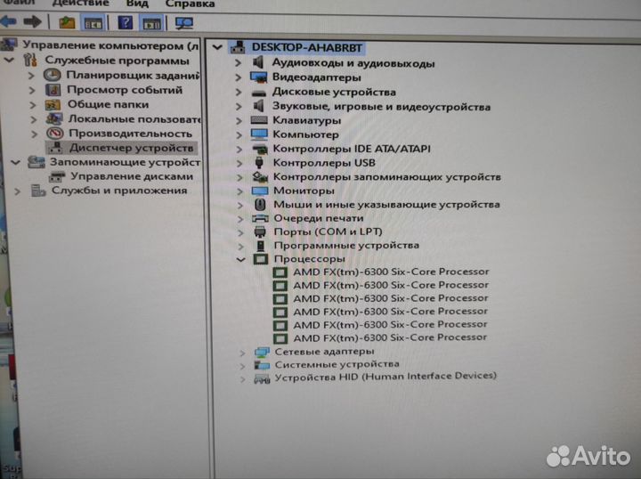 Мат плата и процессор FX 6300