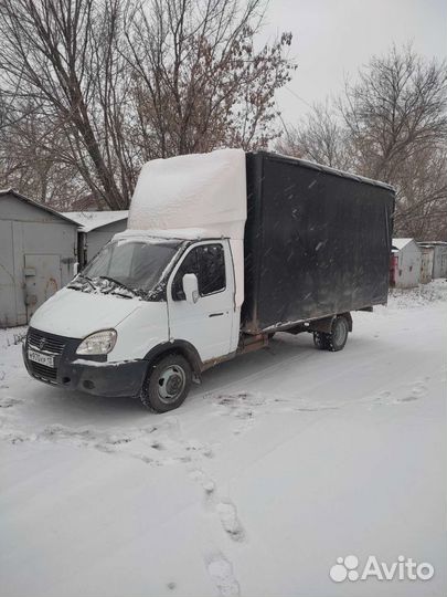 Переезд Грузоперевозки Перевозка Доставка грузтакс