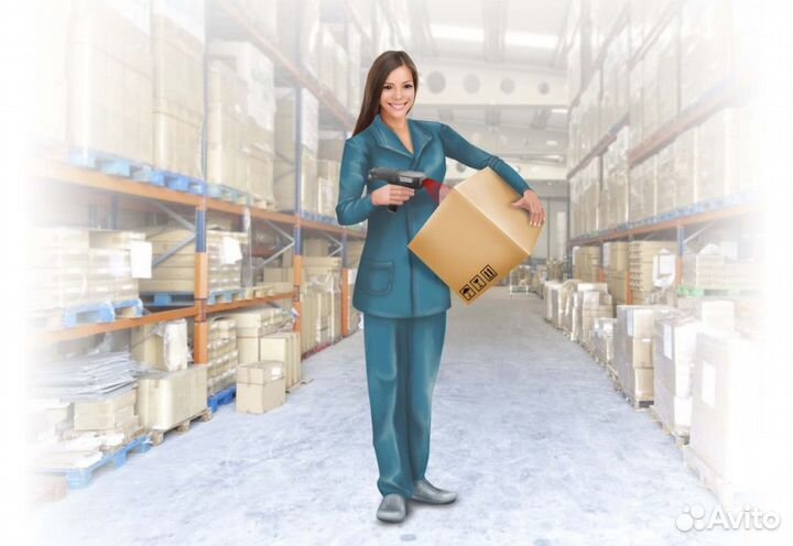 Упаковщики фасовщики с еженедельной оплатой