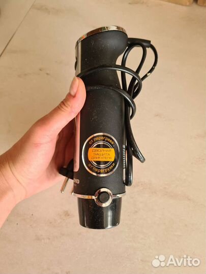 Блендер погружной redmond rhb-2908