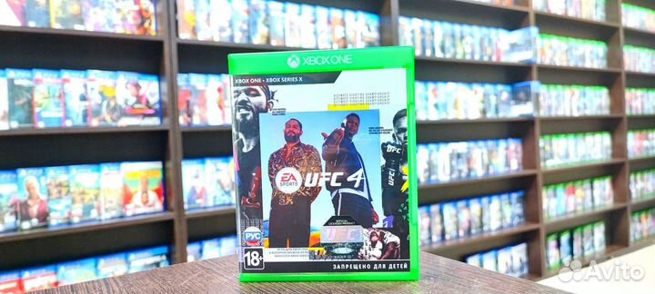 Ufc 4 Xbox one