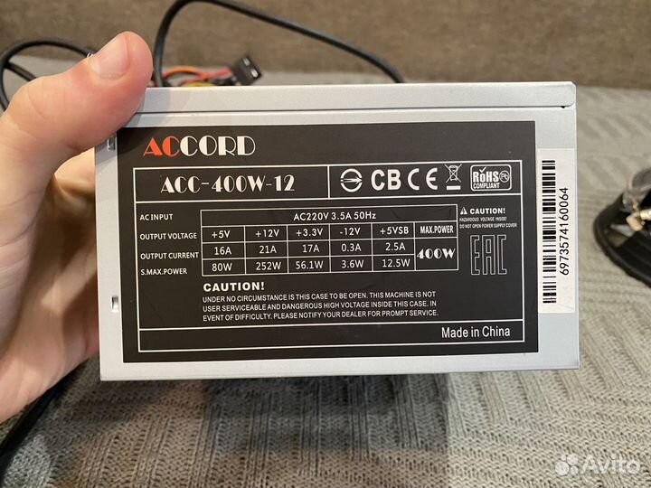 Блок питания accord 400w