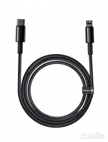 Кабель Baseus Tungsten Gold Type-C to iP PD 20W 2m