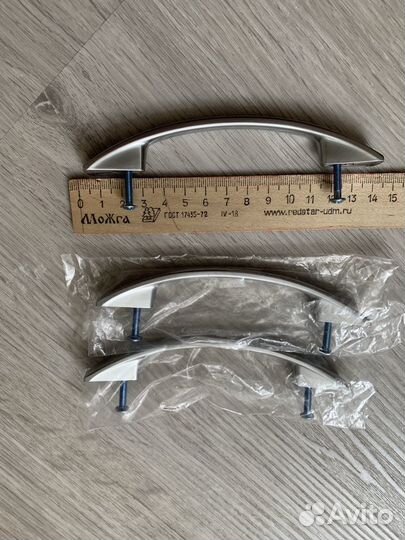 Ручки для мебели 3шт