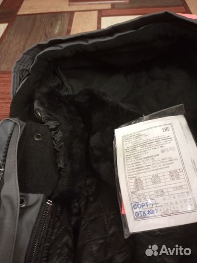 Рабочая спецодежда зимняя