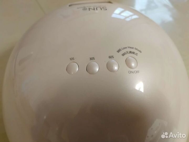 Лампа для ногтей гибрид