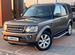 Land Rover Discovery 3.0 AT, 2014, 205 000 км с пробегом, цена 2700000 руб.