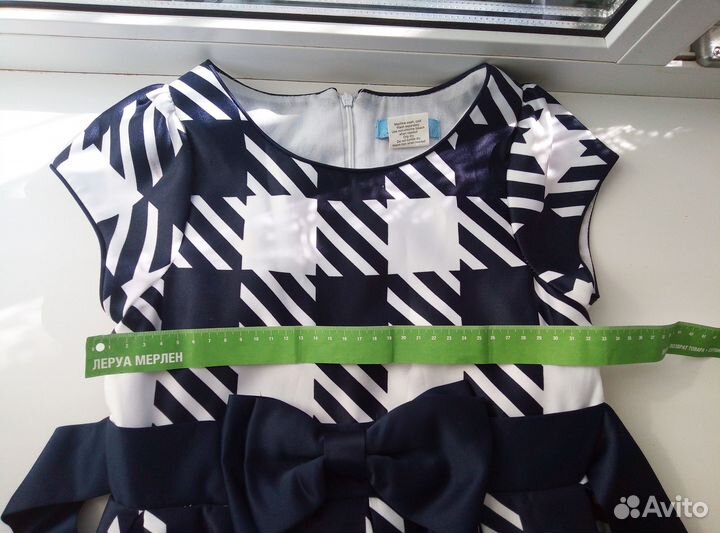 Куртка на девочку 6-7 лет