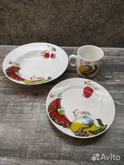 Набор детской посуды (3 предмета)