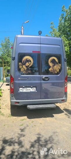 Ритуальные услуги