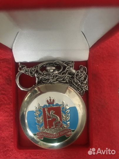 Часы от Губернатора Росселя Э.Э