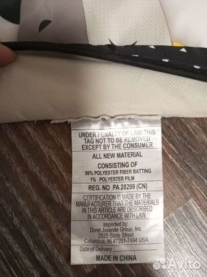 Детский развивающий коврик tiny love