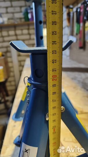 Страховочная опора 2 тонны 2 шт комплект