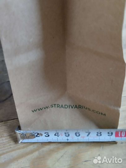 Экопакеты бумажные