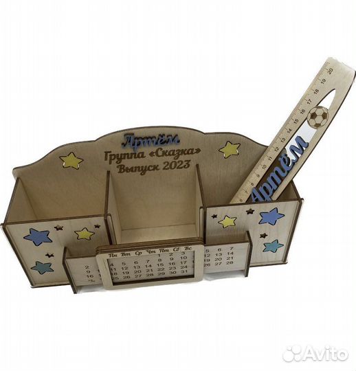 Карандашница. Органайзер для канцелярии