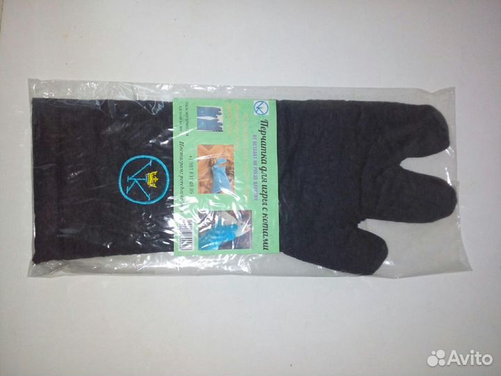 Перчатки для игры с котами