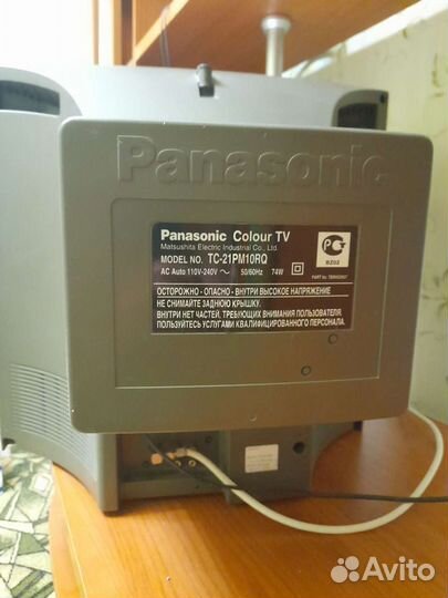 Телевизор panasonic