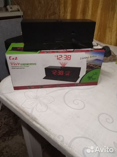Часы электронные настольные FP107 black