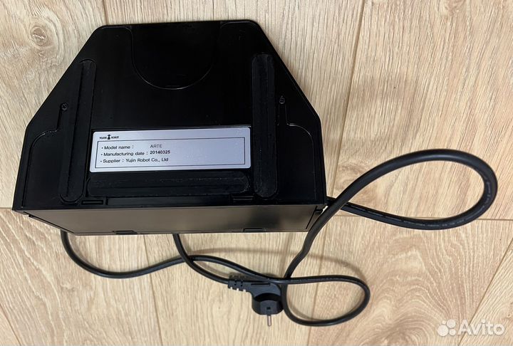 Iclebo Arte зарядное устройство (база)