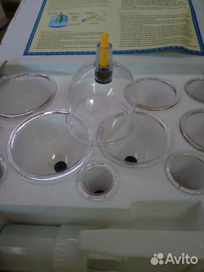 Набор для хиджамы