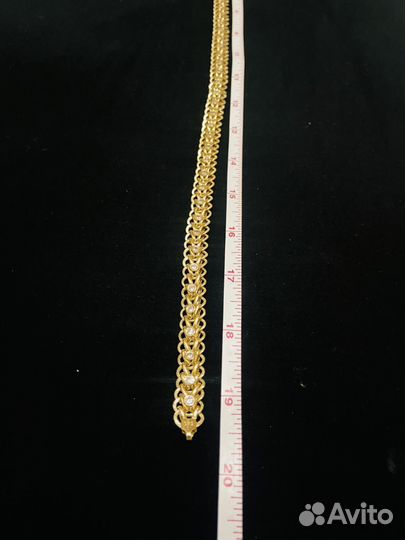 Золотая цепь