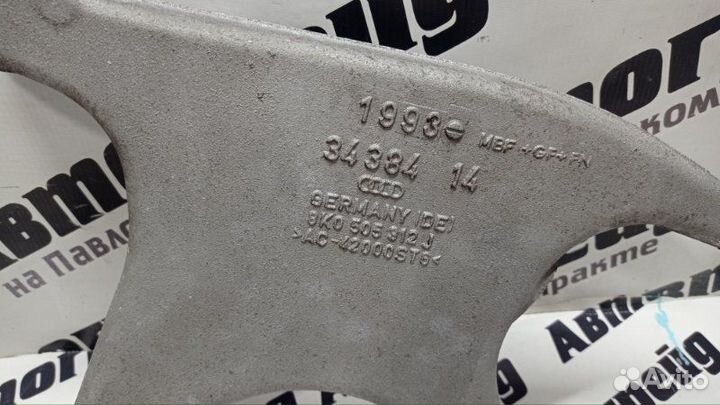 Рычаг нижний задний правый Audi A4 8K2 cdhb