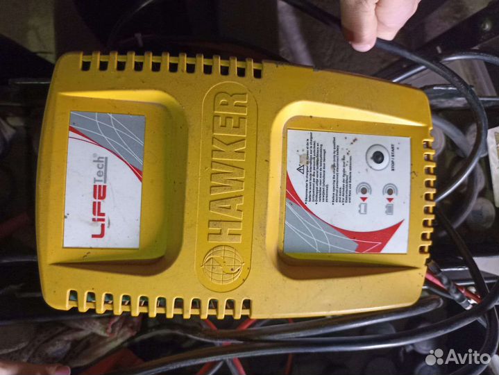 Зарядное устройство