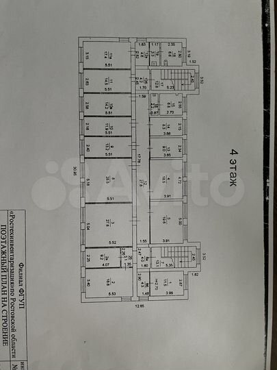 Офис, 315.2 м²